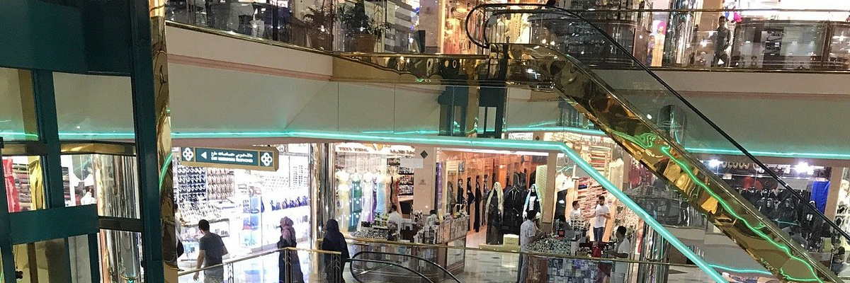children's wear in Dubai