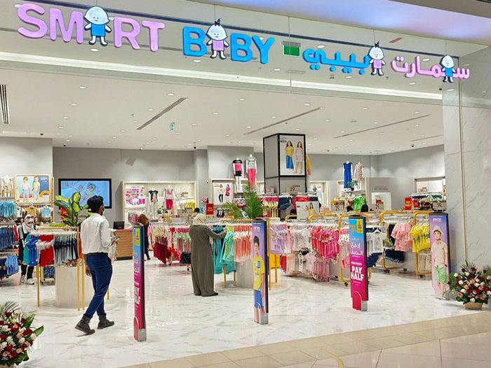 Dry Fruit Shop Dubai