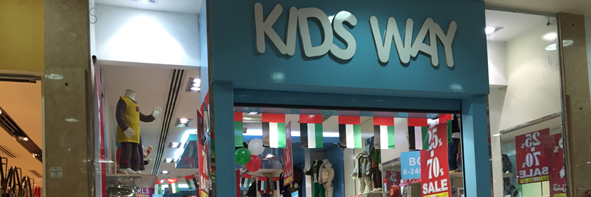 children's wear in Dubai