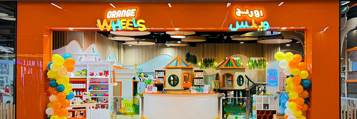 hopping Joy at Almanal Centre