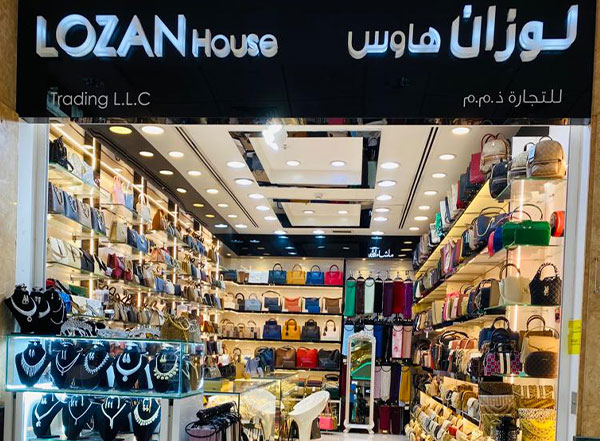 best perfume shop Dubai