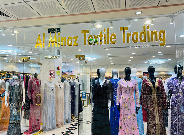 textile market Deira Dubai