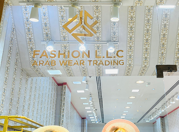 textile market Deira Dubai