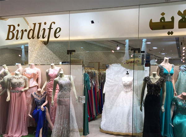 textile market Deira Dubai