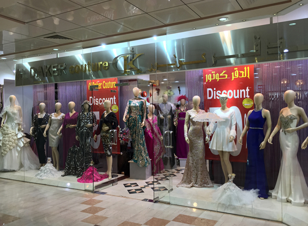 wedding dresses Dubai prices
