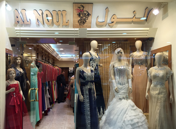 occasion dresses Dubai