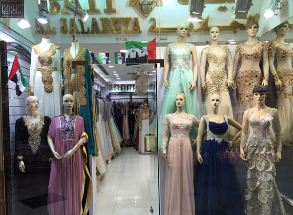 wedding dresses Dubai prices