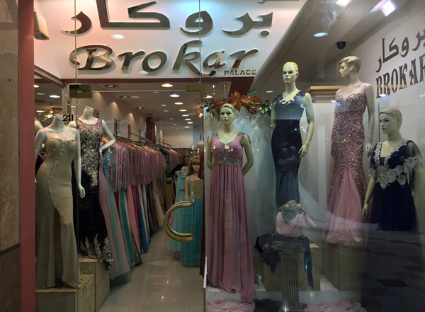 wedding dresses Dubai prices