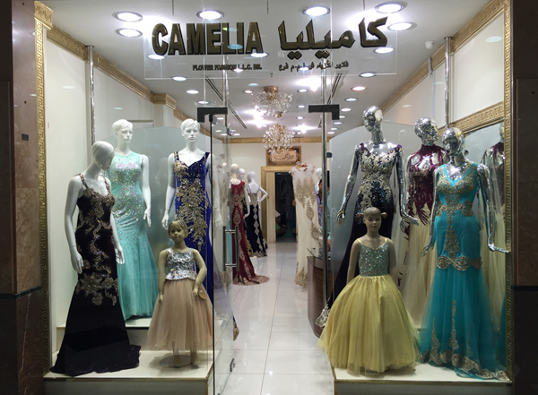 occasion dresses Dubai