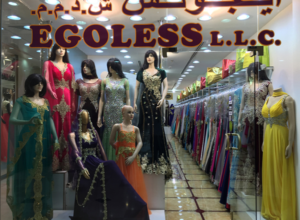 party dress Dubai