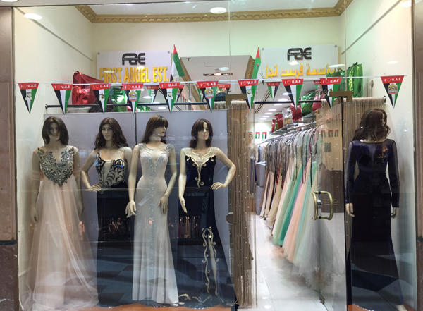 wedding dress Dubai