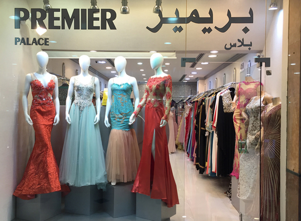 occasion dresses Dubai