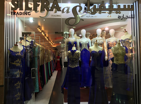 occasion dresses Dubai