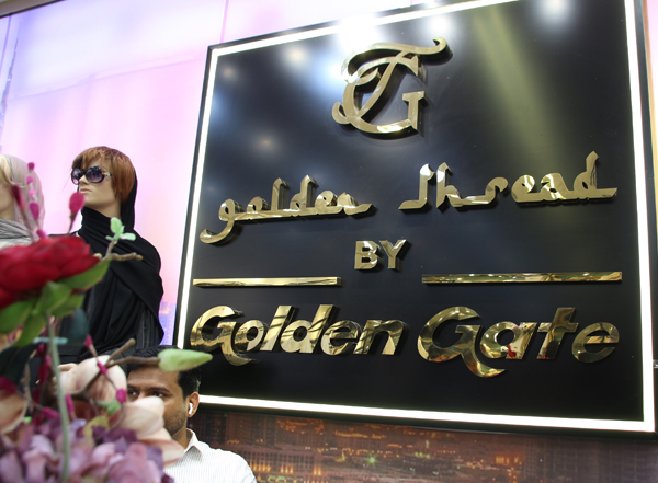 Abaya shop in Deira