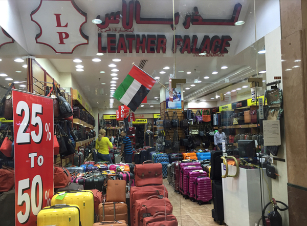 best shoe store in Dubai