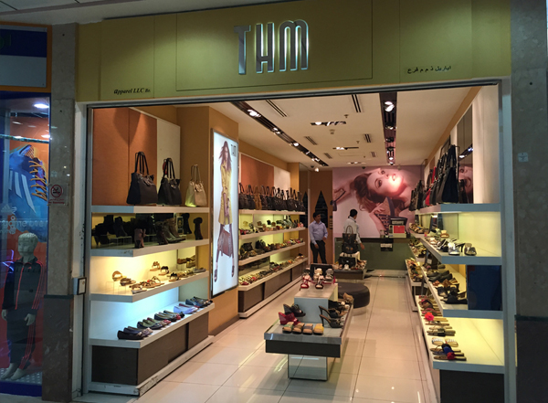 best shoe store in Dubai