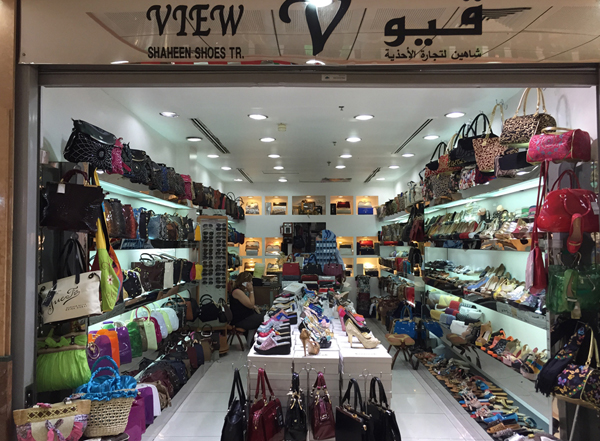 best shoe store in Dubai