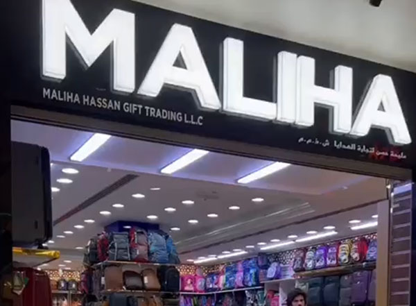 best shoe store in Dubai