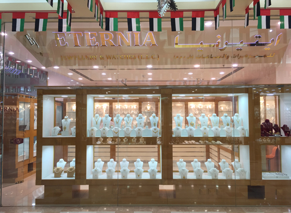 gold jewellery shops in Dubai