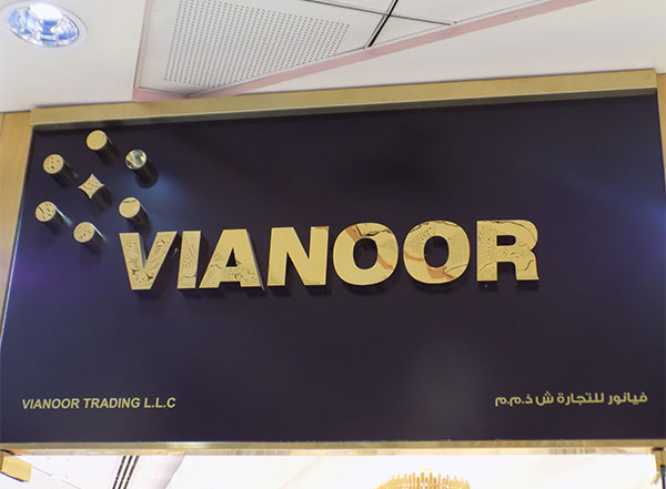 Abaya shop in Deira