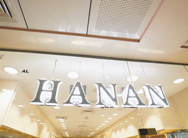 Abaya shop in Deira