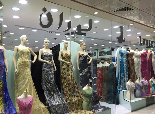 textile market Deira Dubai
