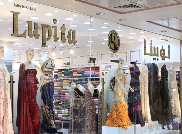 textile market Deira Dubai