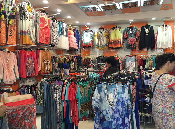 Deira fabric market