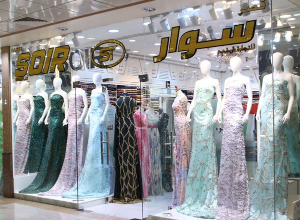textile market Deira Dubai