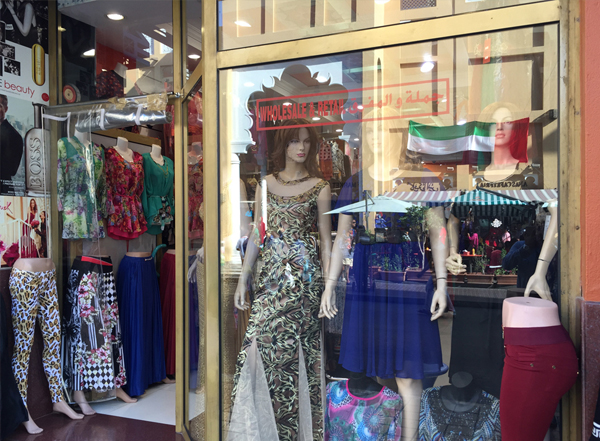 Deira fabric market