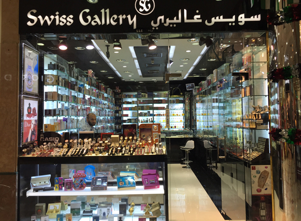 best perfume shop Dubai