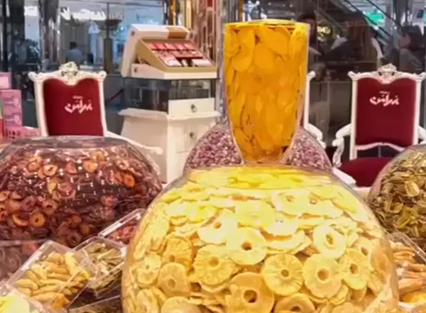Nuts And Dry Fruit Shop Dubai